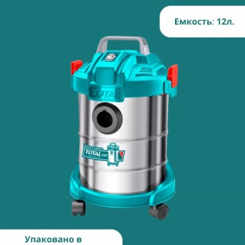 Пылесос 1000Вт TOTAL TVC12202