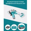 Угловая шлифовальная машина 20 В TOTAL TAGLI2012582 Угловая шлифовальная машина 20 В TOTAL TAGLI2012582