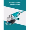 Угловая шлифовальная машина (болгарка) Total TG1302306 Угловая шлифовальная машина (болгарка) Total TG1302306
