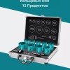 Set of bimetallic ring saws Total TACSH1121