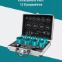 Набор биметаллических кольцевых пил TOTAL TACSH1121