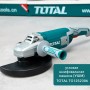 Угловая шлифовальная машина 2400 Вт TOTAL TG1252306 