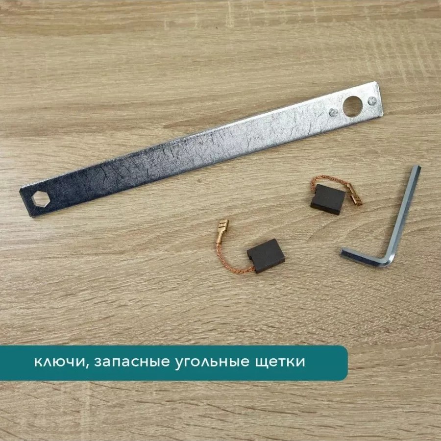 Угловая шлифовальная машина 2400 Вт TOTAL TG1252306 Угловая шлифовальная машина 2400 Вт TOTAL TG1252306