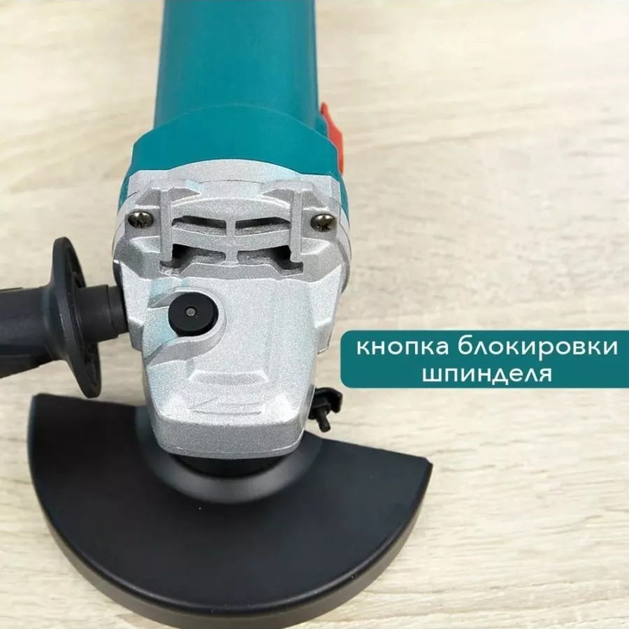 Угловая шлифовальная машина (болгарка) TG11312526 Угловая шлифовальная машина (болгарка) TG11312526