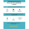 Корончатое алмазное сверло 122 мм Тотал TAC2811221 Корончатое алмазное сверло 122 мм Тотал TAC2811221