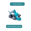Электрорубанок 1050 В Тотал TL1108236
