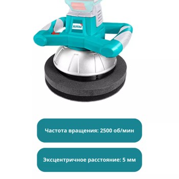 Аккумуляторная эксцентриковая шлифовальная машинка 20В