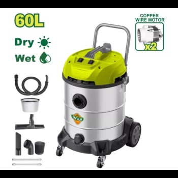 Пылесос 2X - 1200Вт (корпус Пластик/нерж ) 60л DTVR5A60