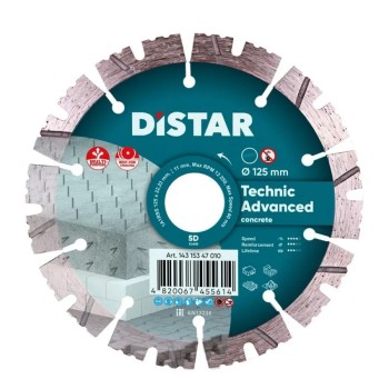 Алмазный диск отрезной 1A1RSS 125 Technic Advanced 125x22.