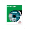 Алмазный диск отрезной 1A1RSS 125 Technic Advanced 125x22.