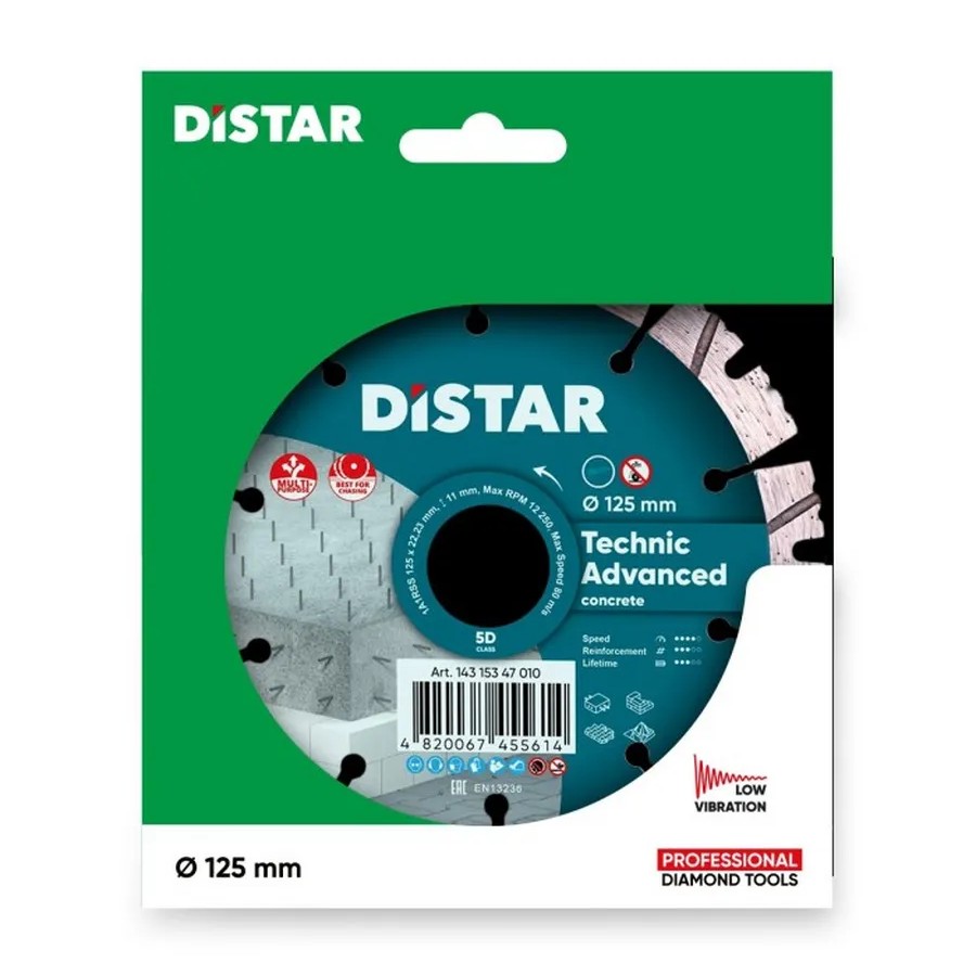 Алмазный диск отрезной 1A1RSS 125 Technic Advanced 125x22.