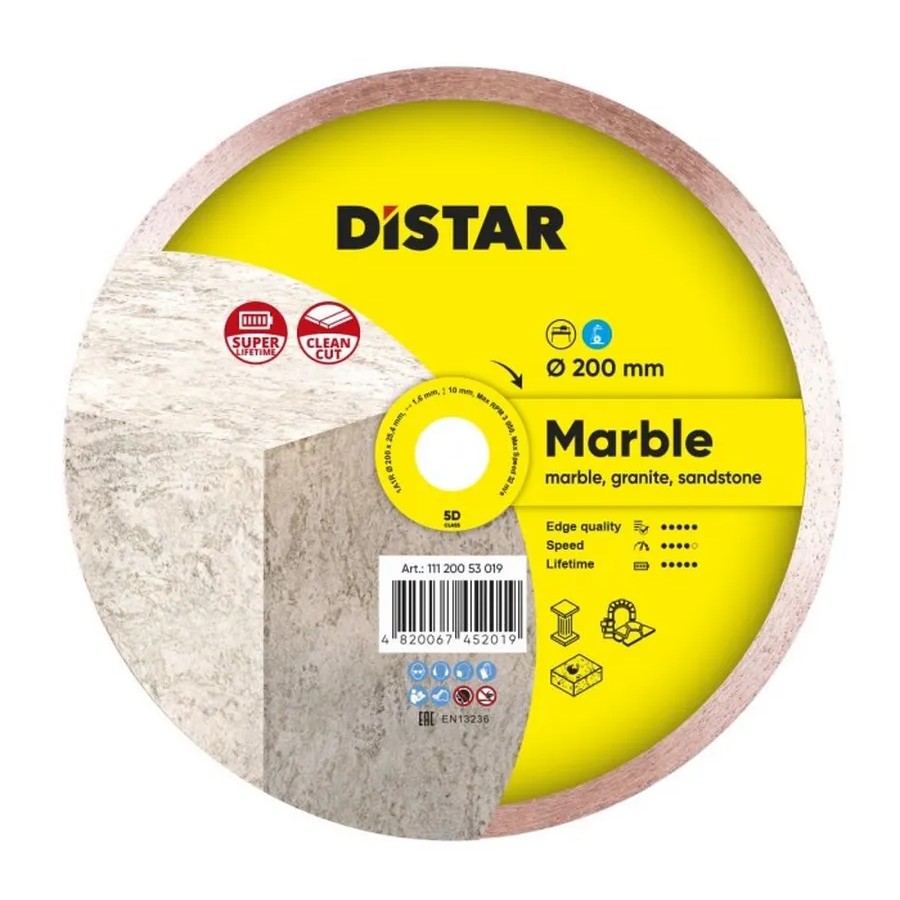 Алмазный диск отрезной Marble 1A1R 200x25,4x1.6x10