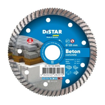 Алмазный диск отрезной Turbo 125 Beton 125x22.22x8x2.2mm