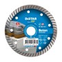 Алмазный диск отрезной Turbo 125 Beton 125x22.22x8x2.2mm