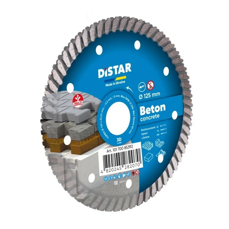 Алмазный диск отрезной Turbo 125 Beton 125x22.22x8x2.2mm