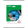 Алмазный диск отрезной Turbo 125 Beton 125x22.22x8x2.2mm