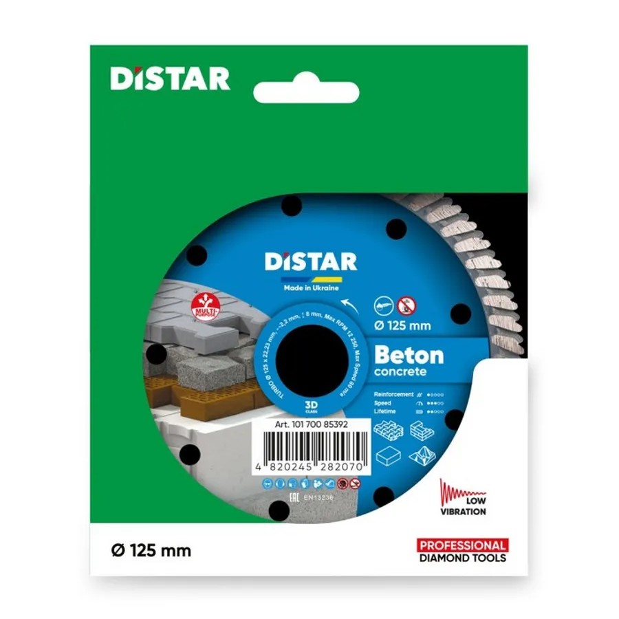 Алмазный диск отрезной Turbo 125 Beton 125x22.22x8x2.2mm