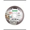 Алмазный диск отрезной 1A1R 125 Multigres 125x22.22x1.4 - Алмазный диск отрезной 1A1R 125 Multigres 125x22.22x1.4 -