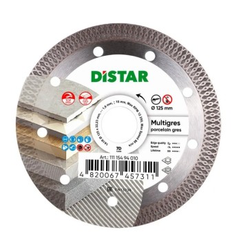 Алмазный диск отрезной 1A1R 125 Multigres 125x22.22x1.4 -