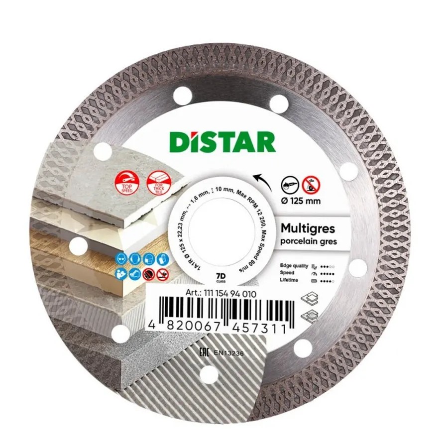 Алмазный диск отрезной 1A1R 125 Multigres 125x22.22x1.4 - Алмазный диск отрезной 1A1R 125 Multigres 125x22.22x1.4 -