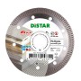 Алмазный диск отрезной 1A1R 125 Multigres 125x22.22x1.4 -