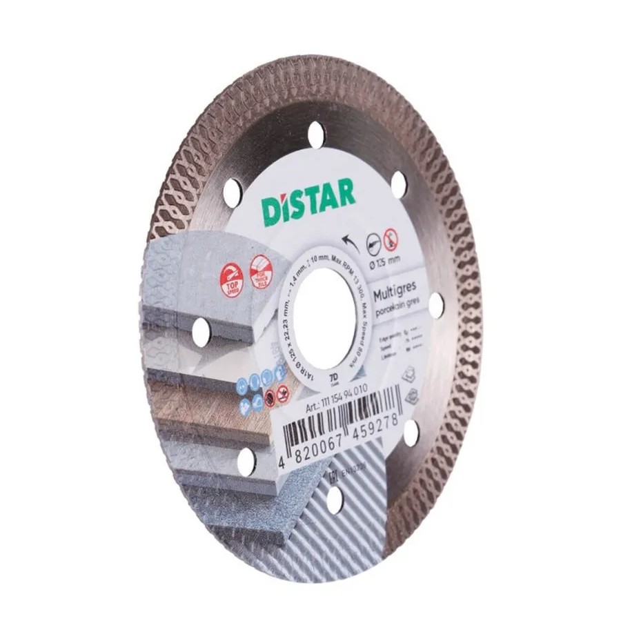Алмазный диск отрезной 1A1R 125 Multigres 125x22.22x1.4 - Алмазный диск отрезной 1A1R 125 Multigres 125x22.22x1.4 -