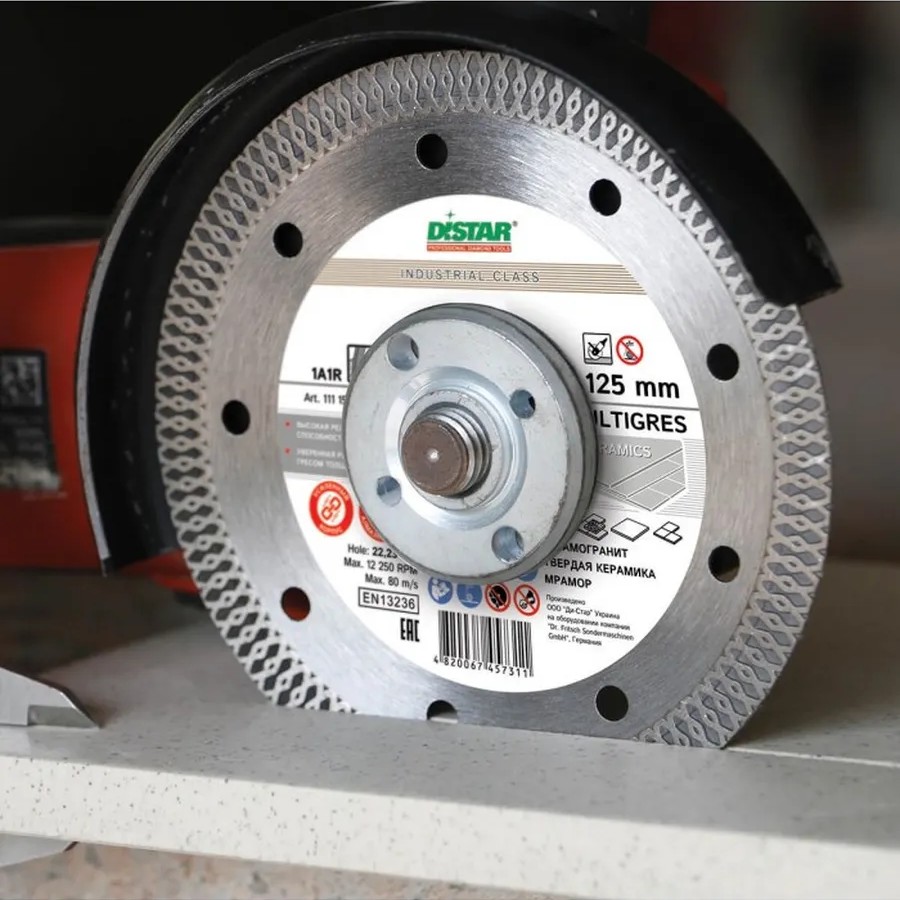 Алмазный диск отрезной 1A1R 125 Multigres 125x22.22x1.4 - Алмазный диск отрезной 1A1R 125 Multigres 125x22.22x1.4 -