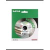 Алмазный диск отрезной 1A1R 125x22,23H Perfect