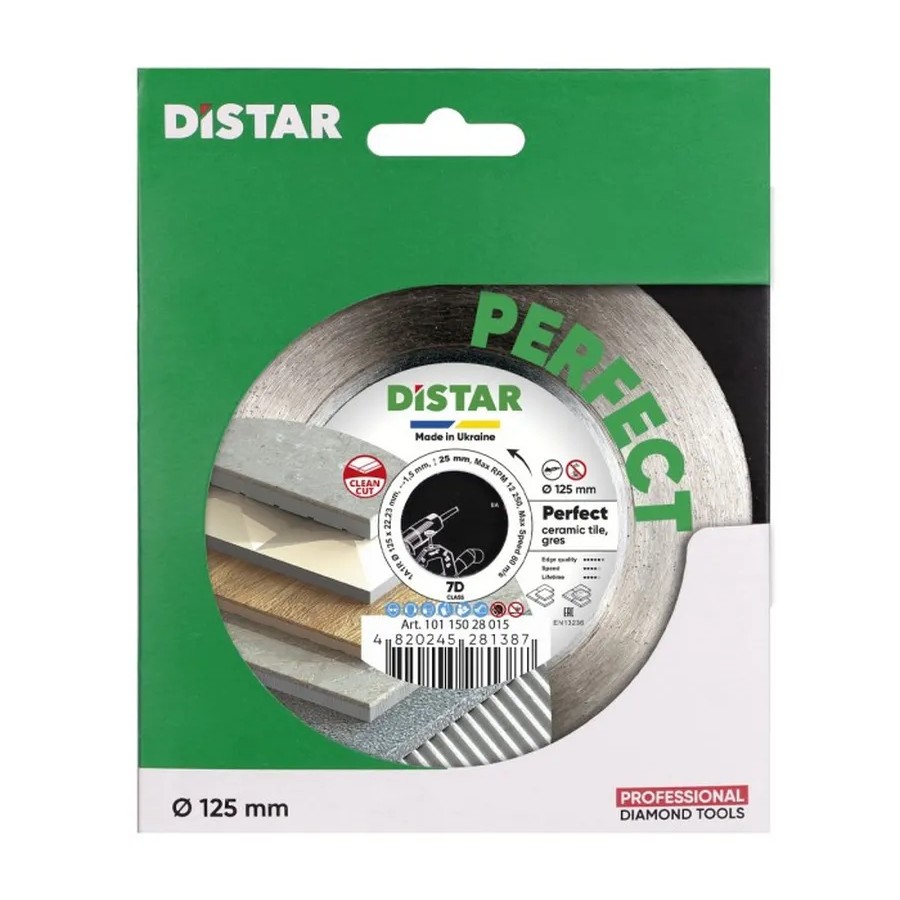 Алмазный диск отрезной 1A1R 125x22,23H Perfect