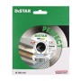 Алмазный диск отрезной 1A1R 125x22,23H Perfect