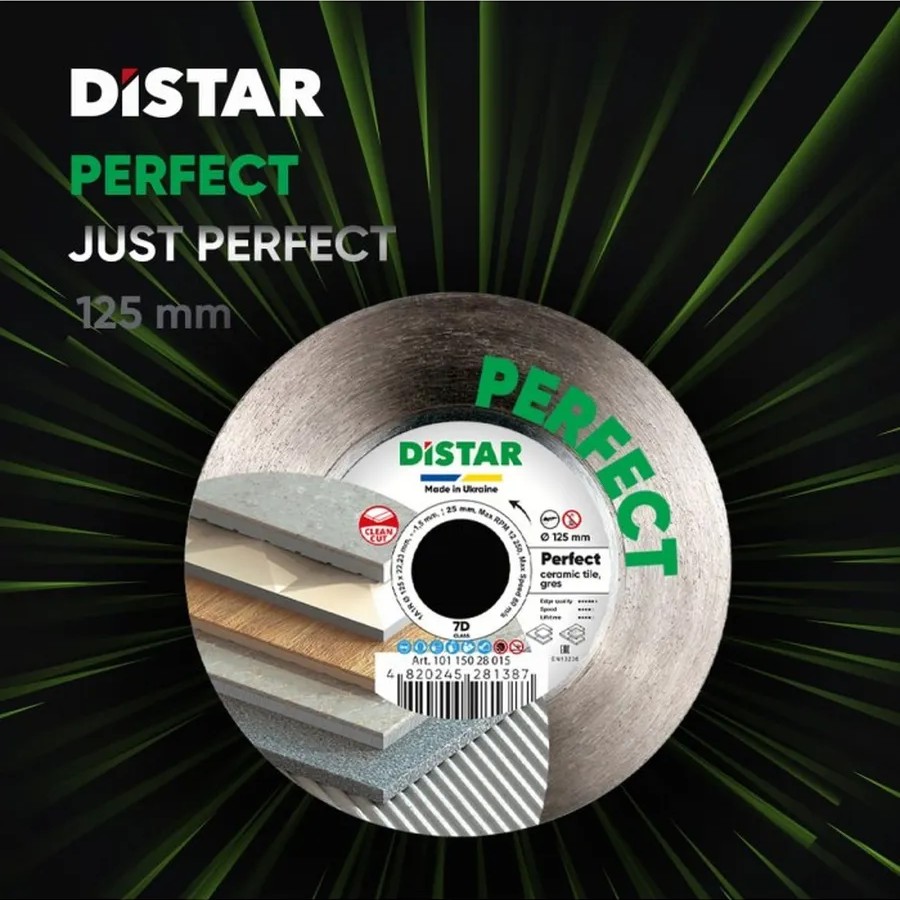 Алмазный диск отрезной 1A1R 125x22,23H Perfect