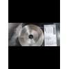 Алмазный диск отрезной 1A1R 125x22,23H Perfect