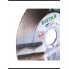 Алмазный диск отрезной 1A1R 125x22,23H Perfect
