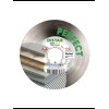 Алмазный диск отрезной 1A1R 125x22,23H Perfect