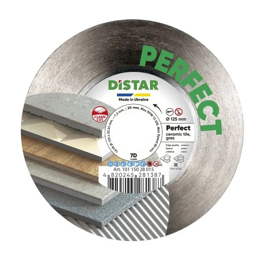 Алмазный диск отрезной 1A1R 125x22,23H Perfect