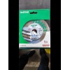 Алмазный диск отрезной 1A1R 125x22,23H Perfect