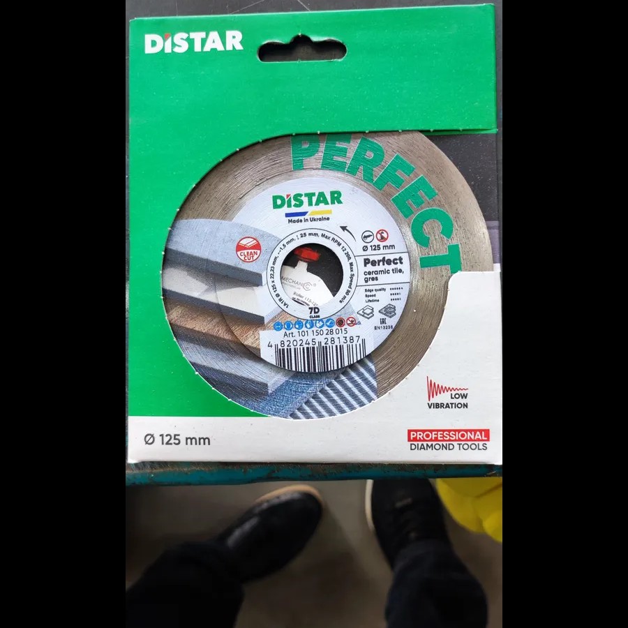 Алмазный диск отрезной 1A1R 125x22,23H Perfect