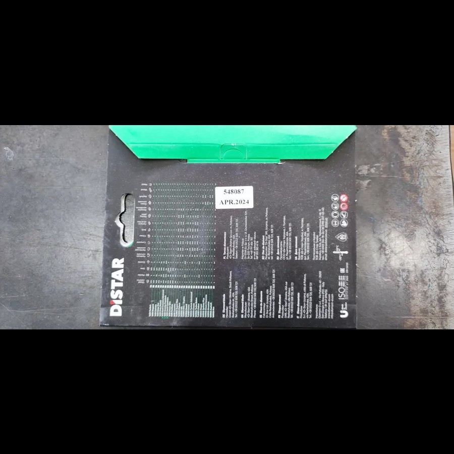 Алмазный диск отрезной 1A1R 125x22,23H Perfect