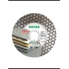 Алмазный диск отрезной 1A1R 125x22.22x25x1.6mm Edge Dry Алмазный диск отрезной 1A1R 125x22.22x25x1.6mm Edge Dry