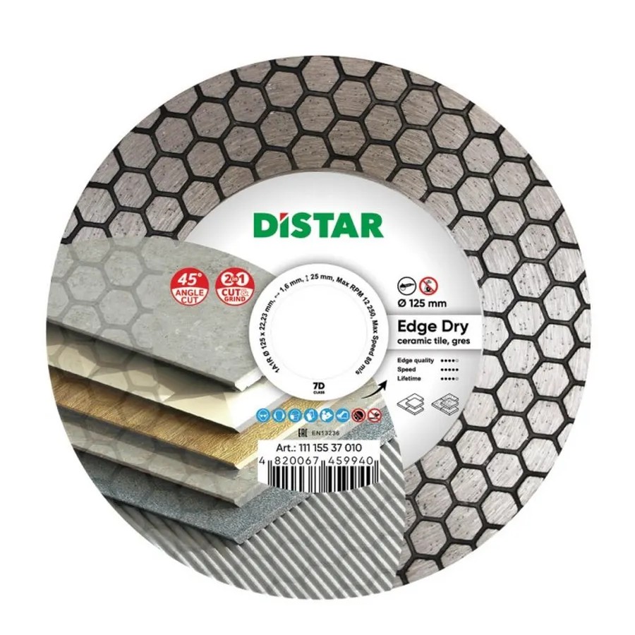 Алмазный диск отрезной 1A1R 125x22.22x25x1.6mm Edge Dry Алмазный диск отрезной 1A1R 125x22.22x25x1.6mm Edge Dry
