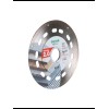Алмазный диск отрезной 1A1R Esthete 2.0․ 125x22․23x1.1x6 Алмазный диск отрезной 1A1R Esthete 2.0․ 125x22․23x1.1x6