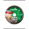 Алмазный диск отрезной Turbo 125 Elite 125x22.22x10x2.2mm Алмазный диск отрезной Turbo 125 Elite 125x22.22x10x2.2mm