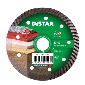 Алмазный диск отрезной Turbo 125 Elite 125x22.22x10x2.2mm