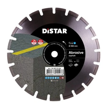 Диск алмазный отрезной 1A1RSS/C1-W 350x3,2/2,2x9x25,4-21 F4