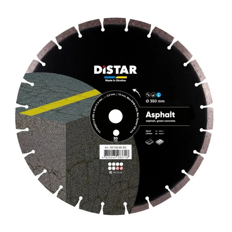 Диск алмазный отрезной для асфальта 350x25.4x3.5 1A1RSS 350 Диск алмазный отрезной для асфальта 350x25.4x3.5 1A1RSS 350