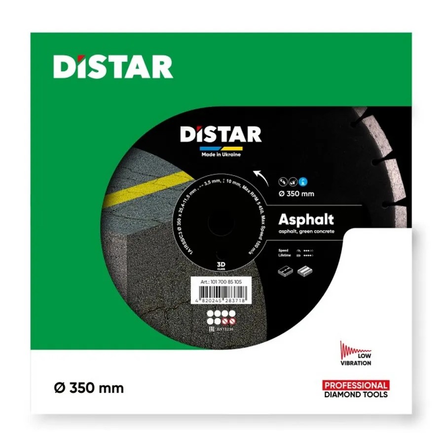 Диск алмазный отрезной для асфальта 350x25.4x3.5 1A1RSS 350 Диск алмазный отрезной для асфальта 350x25.4x3.5 1A1RSS 350