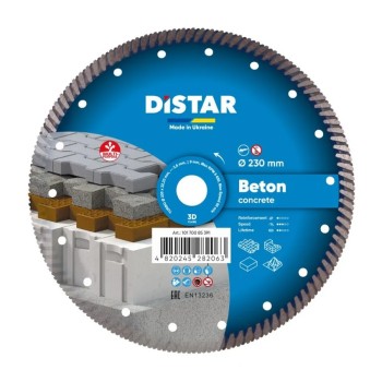 Алмазный Диск отрезной Turbo Beton 230x22․23x9