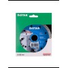 Алмазный диск отрезной Turbo 125 Extra 125x22.22x10x2.2mm