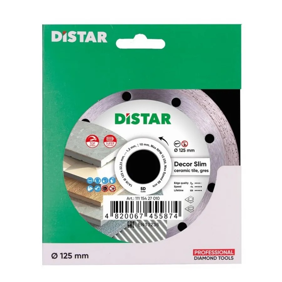 Алмазный диск отрезной 1A1R 125x22.22x10x1.2mm Decor Slim