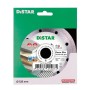 Алмазный диск отрезной 1A1R 125x22.22x10x1.2mm Decor Slim
